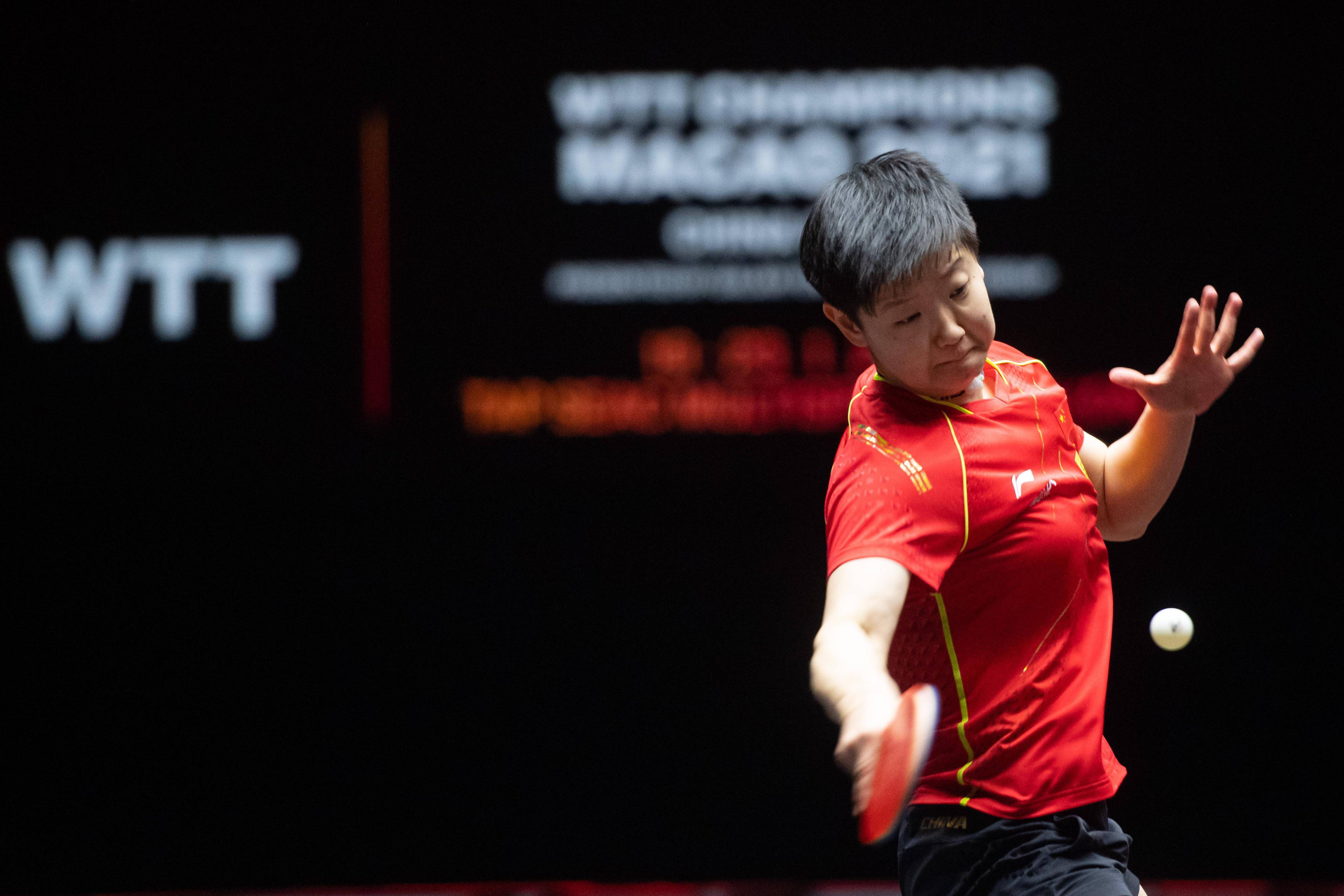 球迷的情绪 球迷的情绪