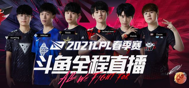 正是因为这 正是因为这