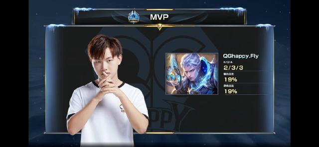 球迷中引发 球迷中引发