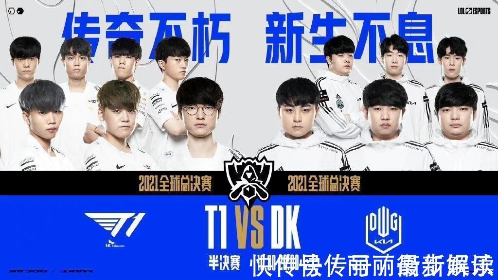 员的潜力 员的潜力