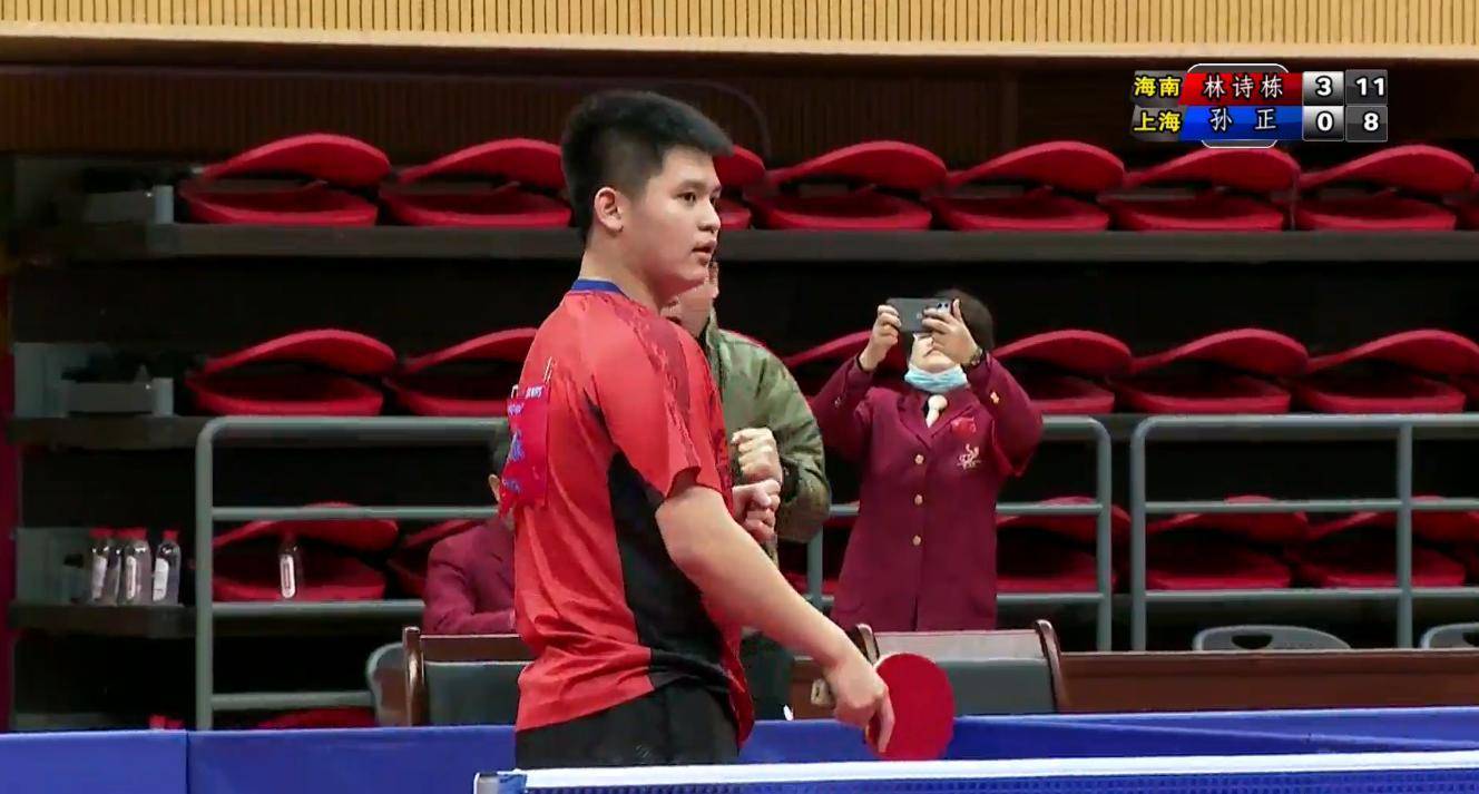 系的合理评 系的合理评