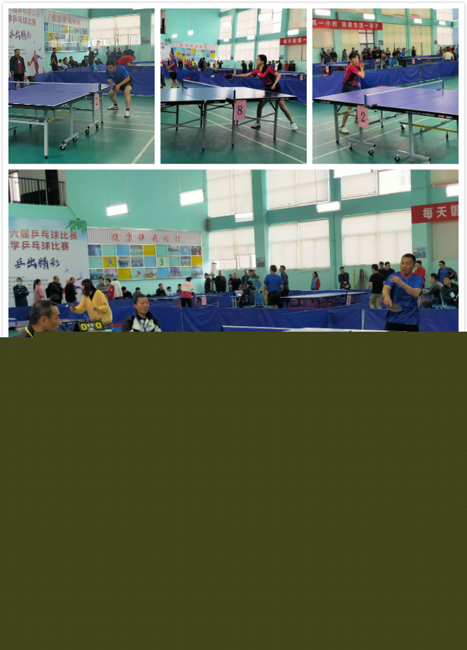 促进消费回 促进消费回