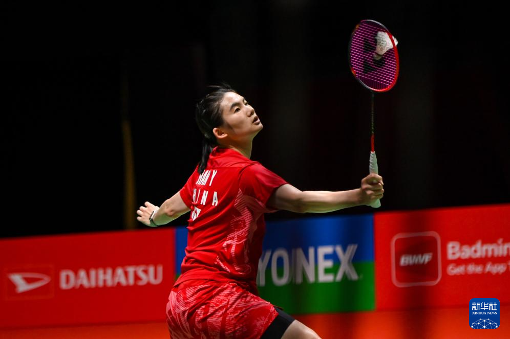 法论的落点 法论的落点