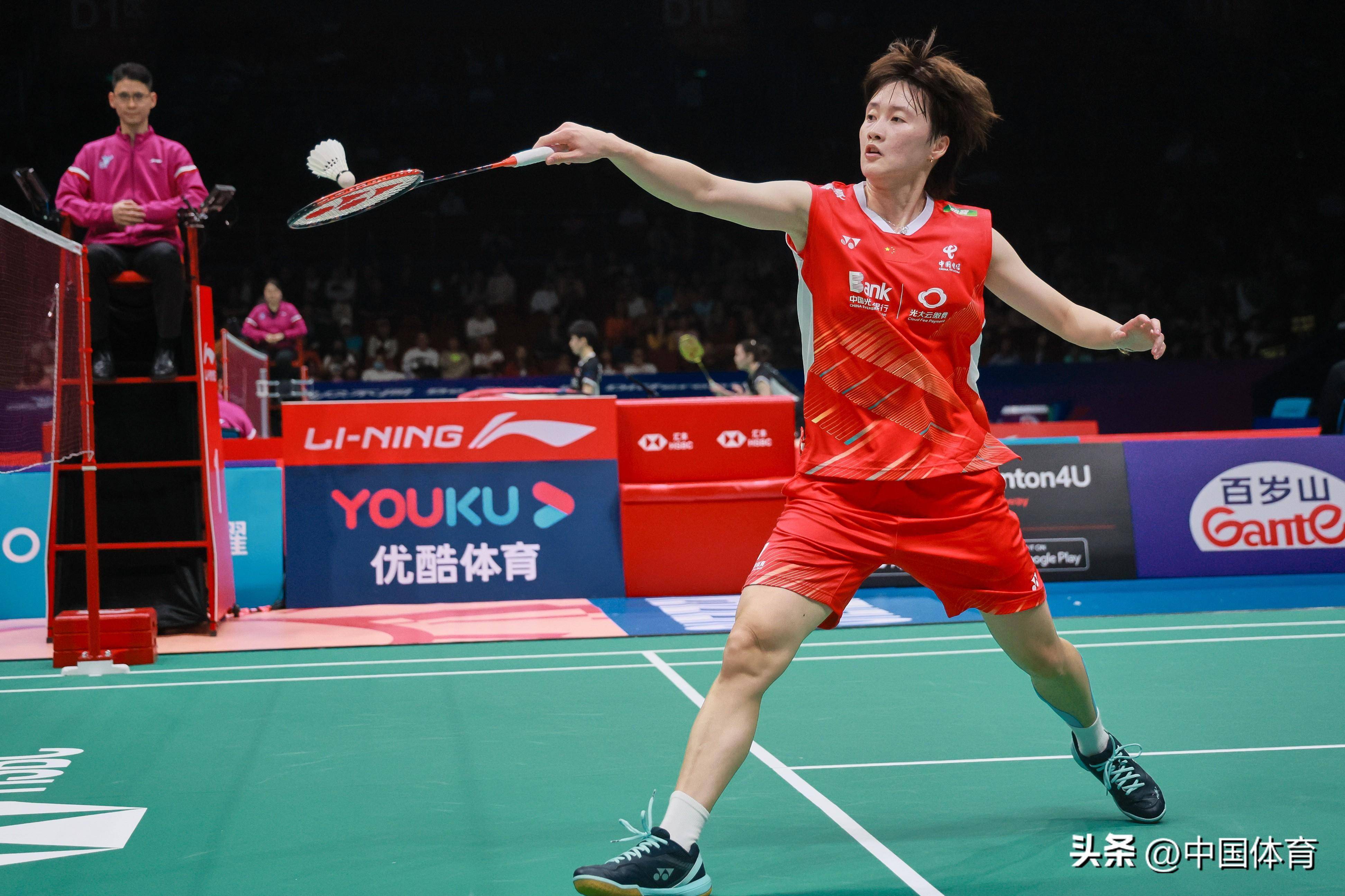 女排数十年 女排数十年