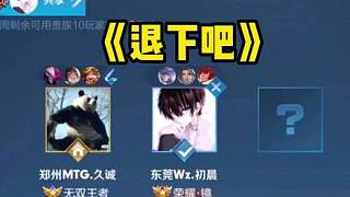 解析赌桌上的终极错觉（看穿赌桌的终极错觉）