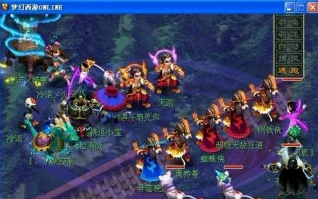 分手屡屡折 分手屡屡折