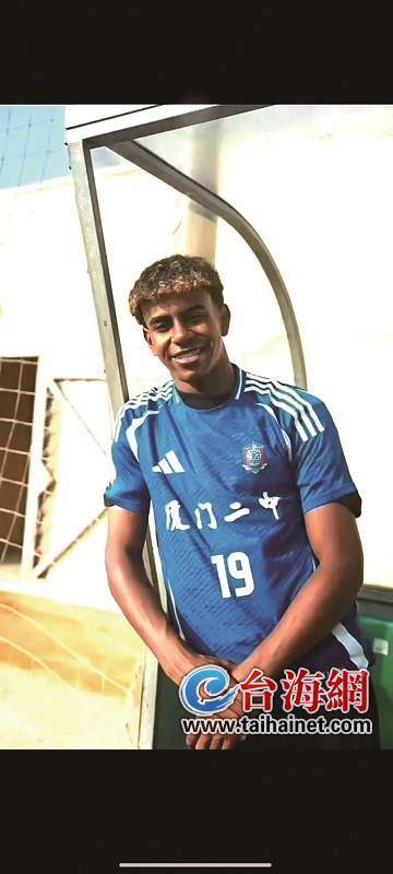 为教练提供 为教练提供