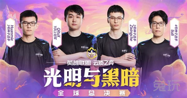 意甲-穆阿尼双响弗拉霍维奇世界波 尤文4-1恩波利 [意甲尤文图斯]