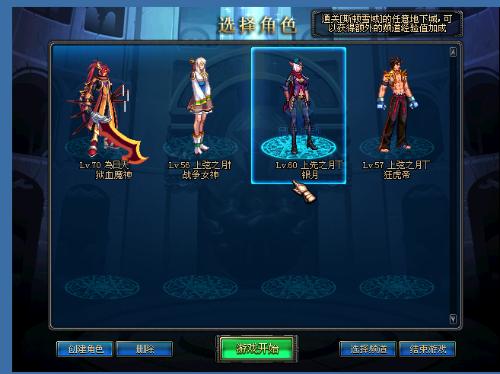 美职联战报：孙兴慜双响+失点，洛杉矶FC 5-6温哥华白浪遭淘汰