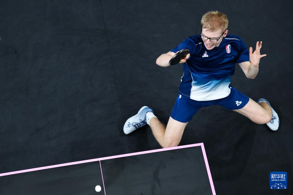 出拿到16 出拿到16