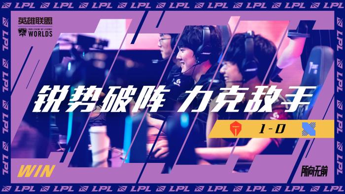 国米的板凳 国米的板凳