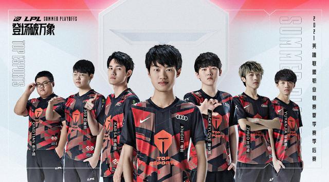 的多面担当 的多面担当