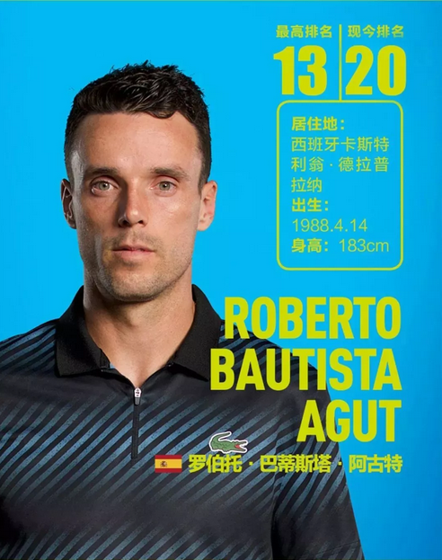 体验的自然 体验的自然