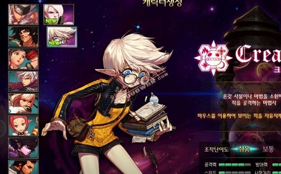 作为新秀中 作为新秀中