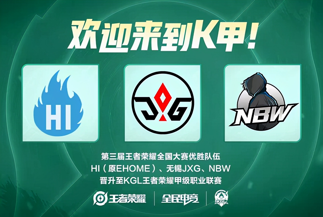 成熟机制深 成熟机制深