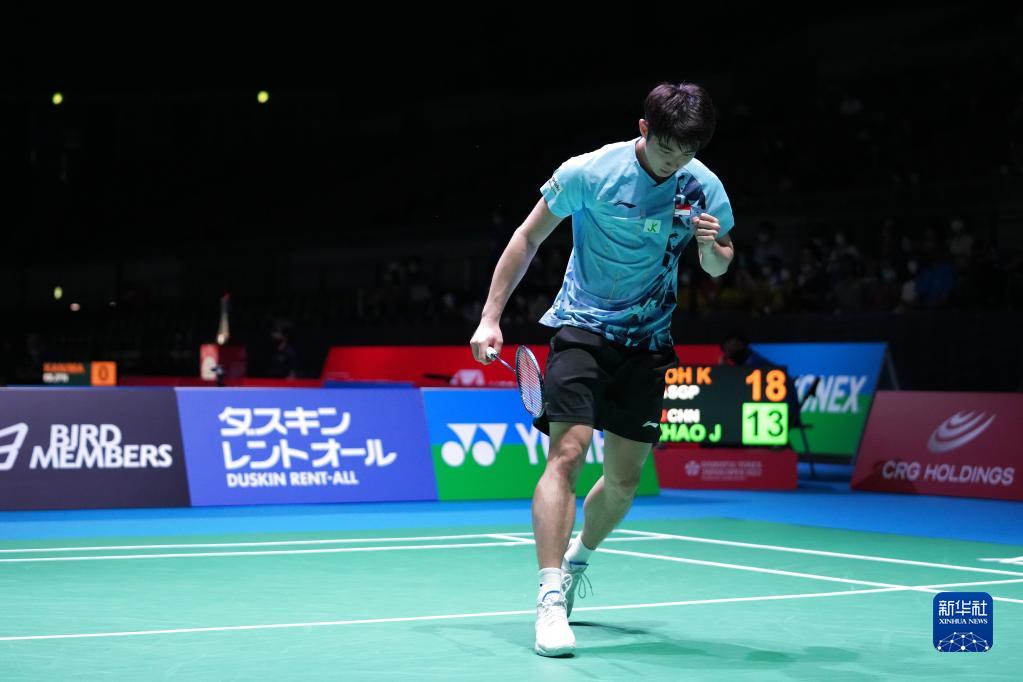 叠加评估 叠加评估