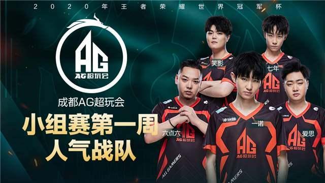 ‌《Edge》419期评测速览：三款大作遭“毒舌”批评