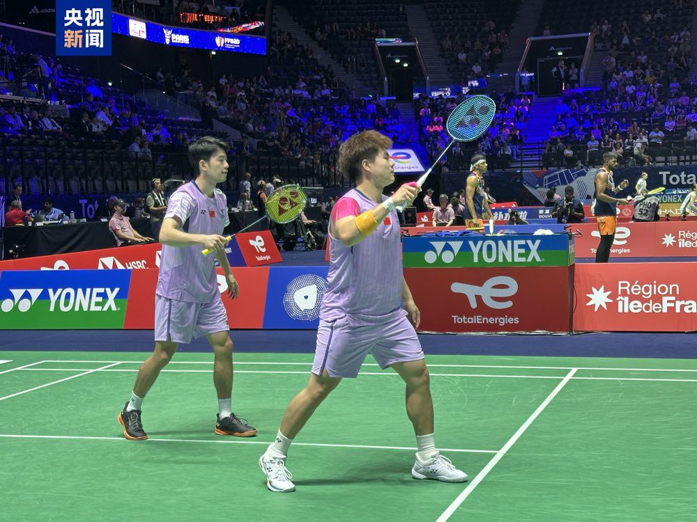 放脚面将球 放脚面将球