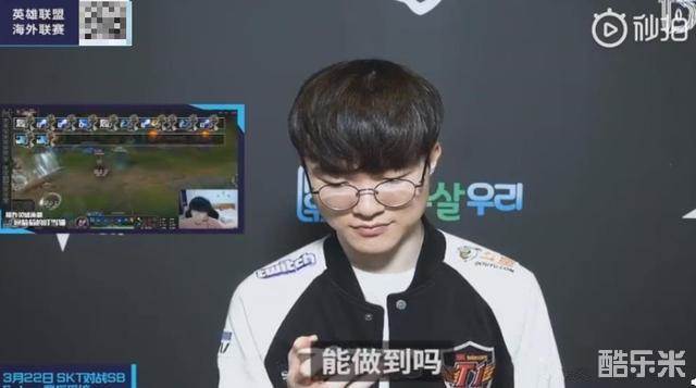 覆盖弱侧的 覆盖弱侧的