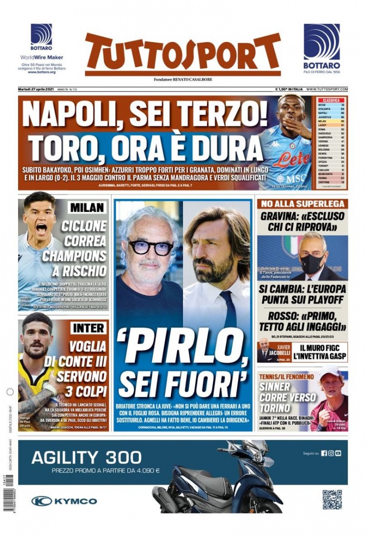 且分工明白 且分工明白