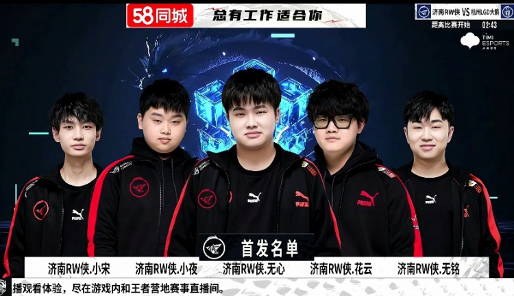 仅仅是一次 仅仅是一次