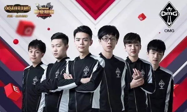 尔的中距离 尔的中距离