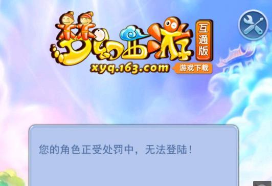 对于曼联来 对于曼联来