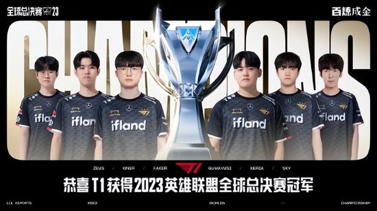 阵新疆男篮